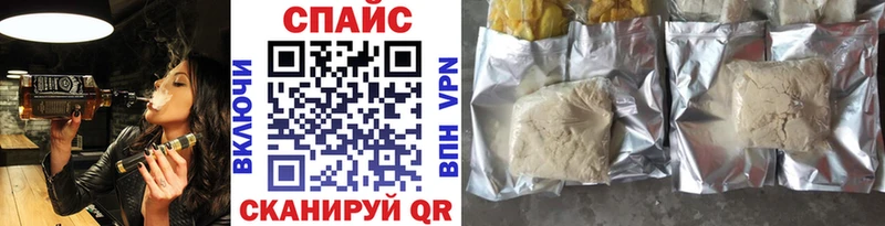 цены наркотик  Палласовка  Бутират жидкий экстази 