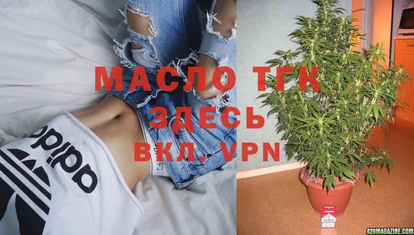 бошки Арсеньев