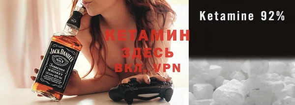 герыч Сатка