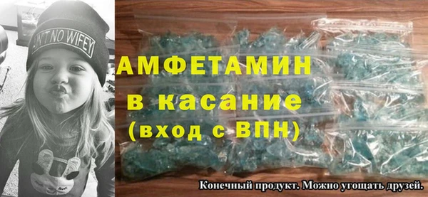 MESCALINE Армянск
