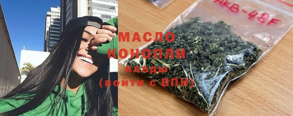 бошки Арсеньев
