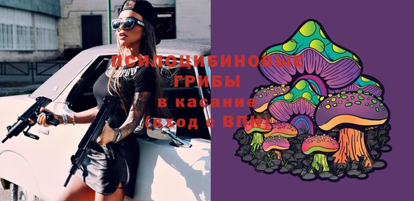 не бодяженный Сафоново