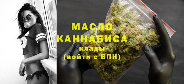 бошки Арсеньев