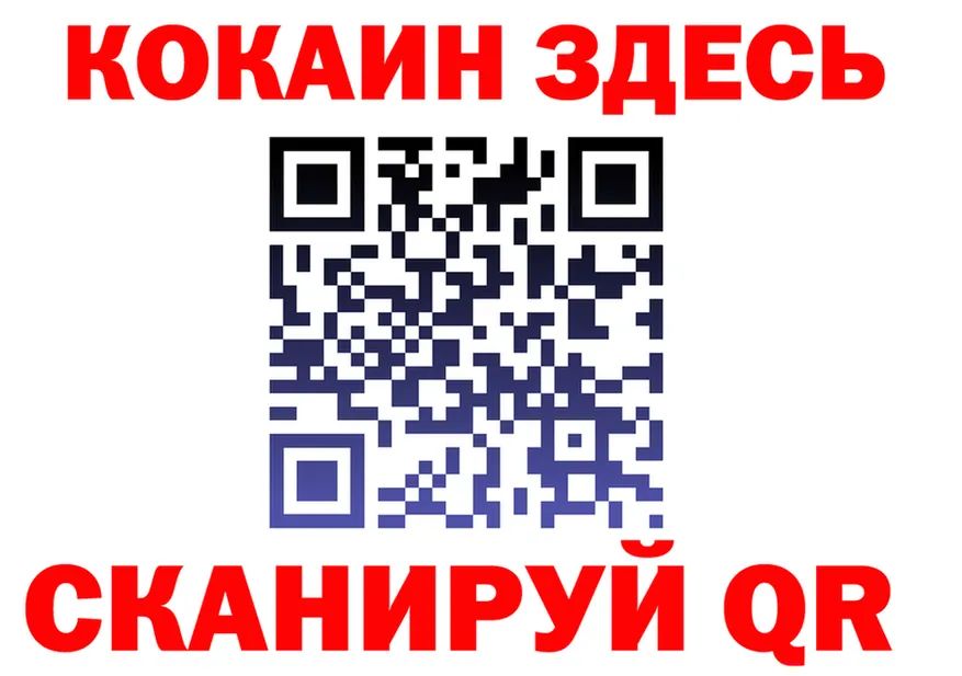A PVP СК ссылки это KRAKEN Палласовка