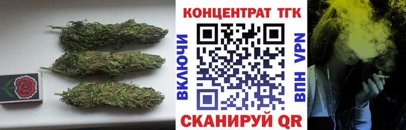 ТГК THC oil  хочу   Палласовка 